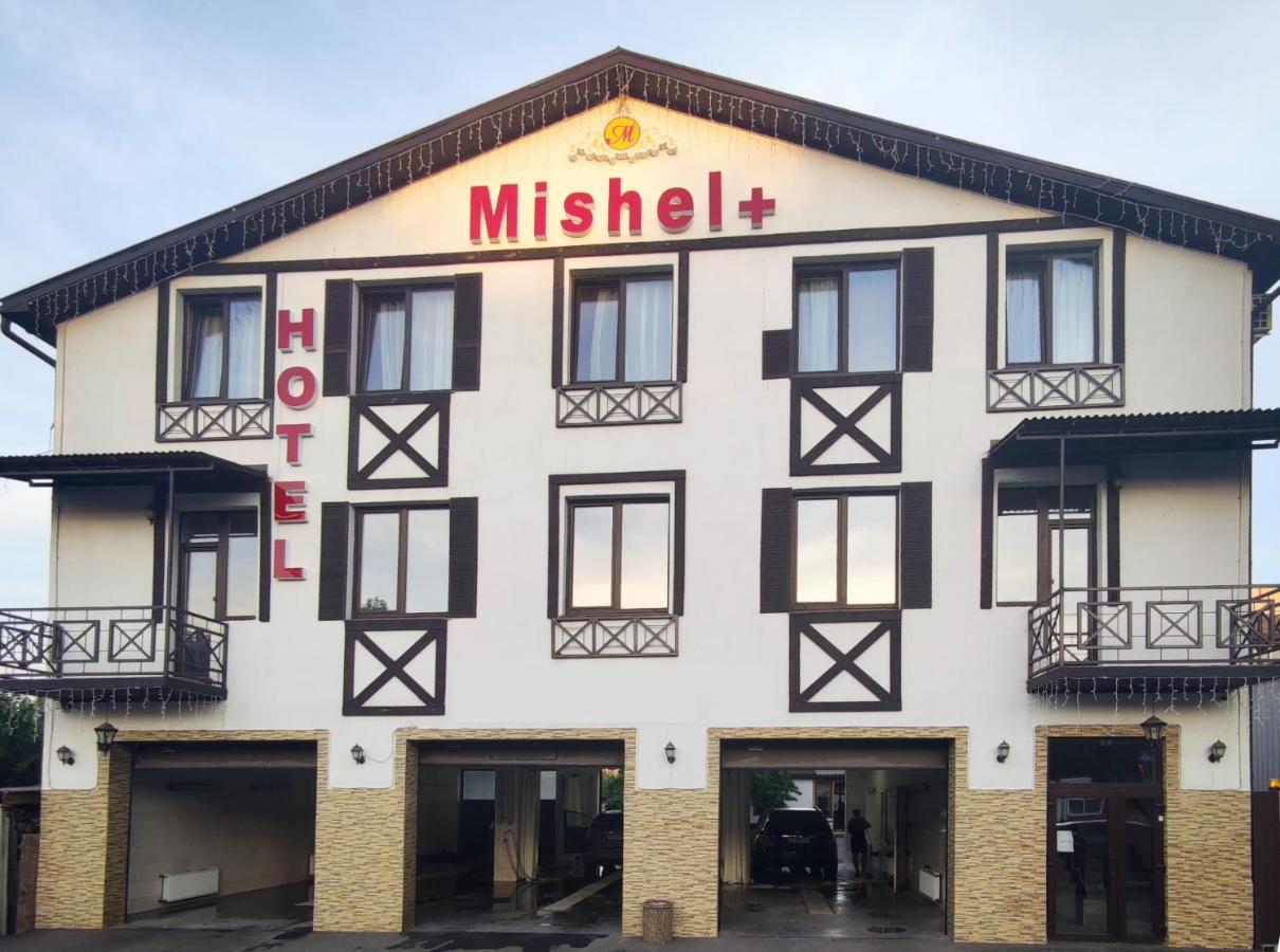 Mishel Plus Hotel Kharkov Ngoại thất bức ảnh